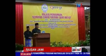 Raja Muda Perlis – Perkukuh dan Kuasai Tulisan Jawi